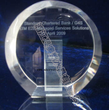 水晶獎(jiǎng)牌9