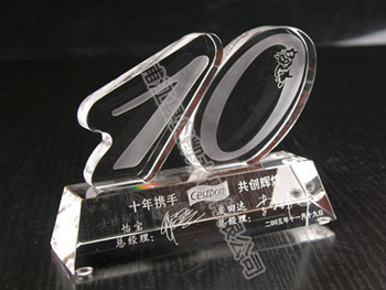 水晶獎(jiǎng)牌16