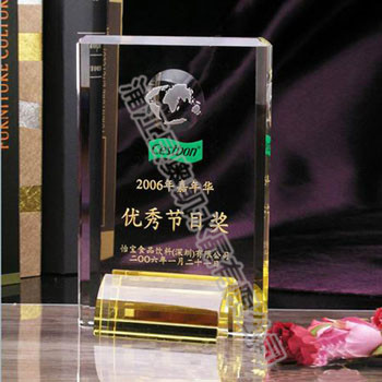 水晶獎(jiǎng)牌86