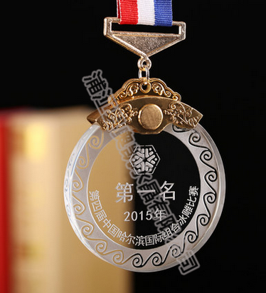 水晶獎(jiǎng)牌113