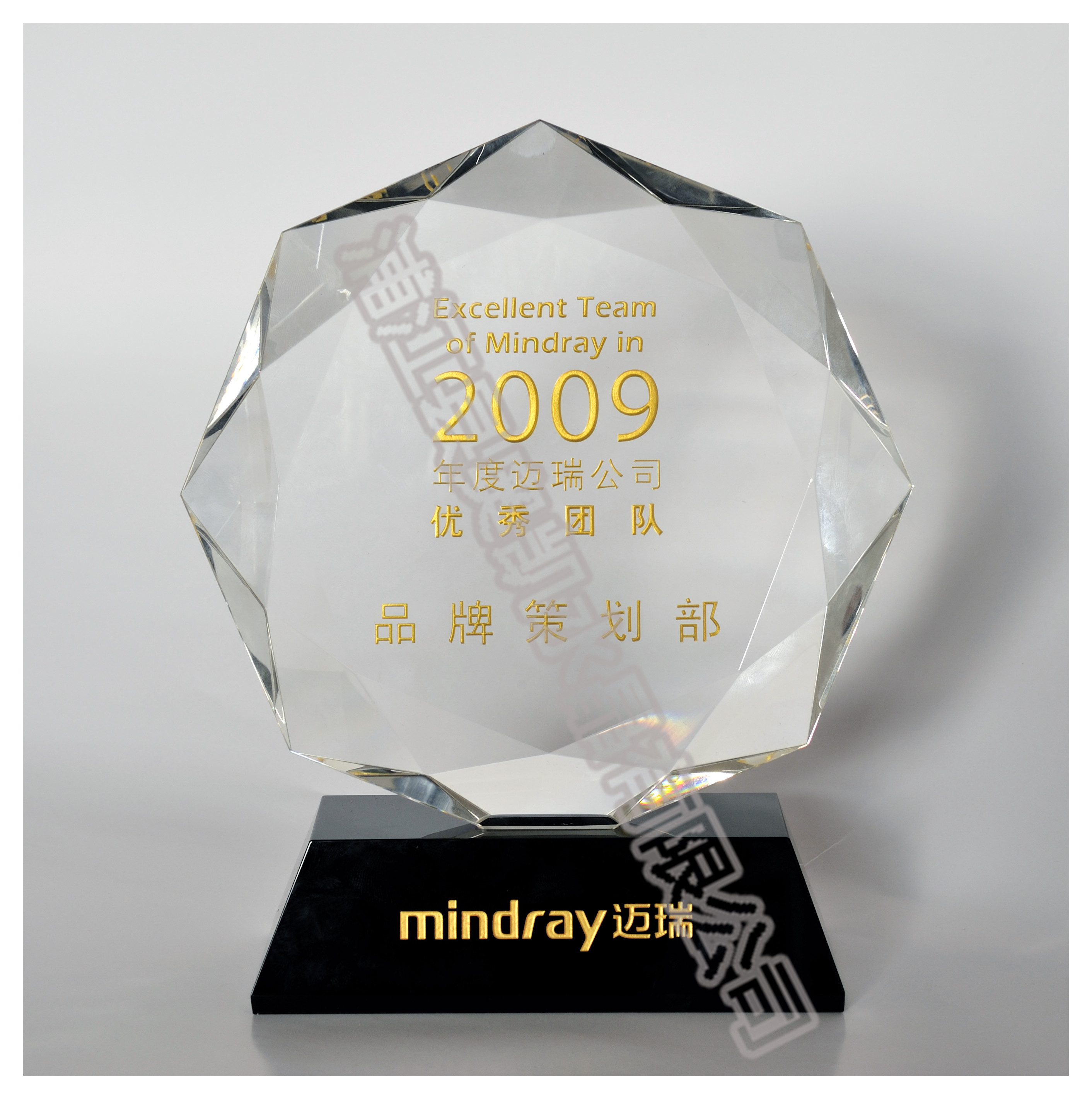 水晶獎牌130