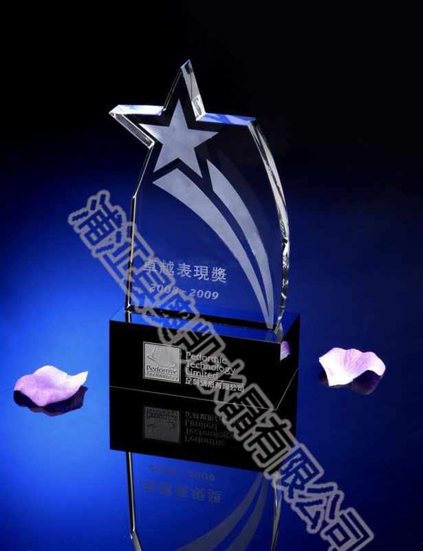 水晶獎杯16