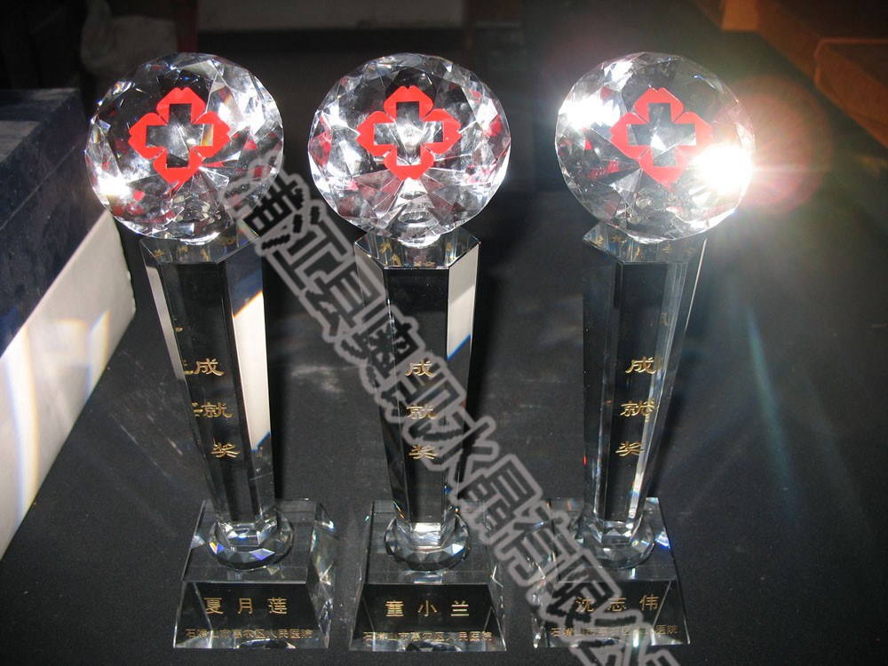 水晶獎杯23