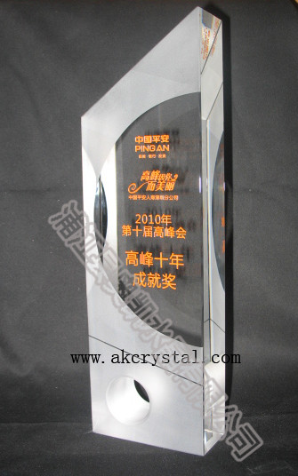 水晶獎杯49