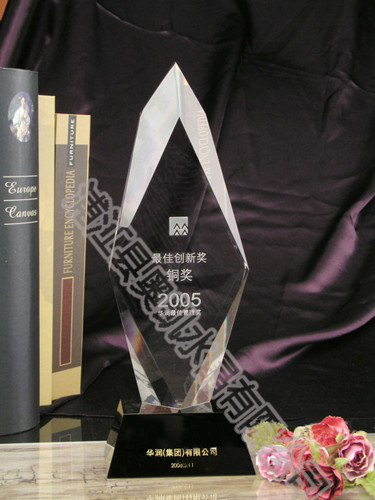 水晶獎杯73