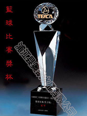 水晶獎(jiǎng)杯220