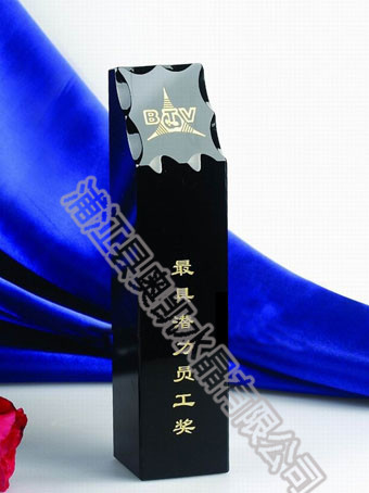 水晶獎(jiǎng)杯224