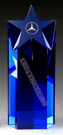 水晶星星獎(jiǎng)杯47