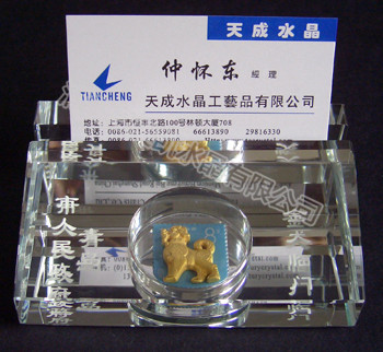 水晶商務(wù)辦公用品58