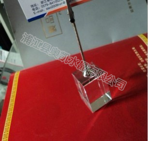 水晶商務(wù)辦公用品59