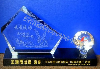 水晶商務辦公用品67