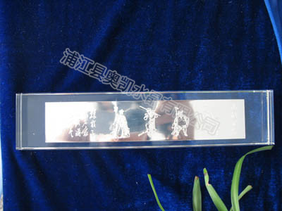 水晶鎮(zhèn)尺鎮(zhèn)紙38