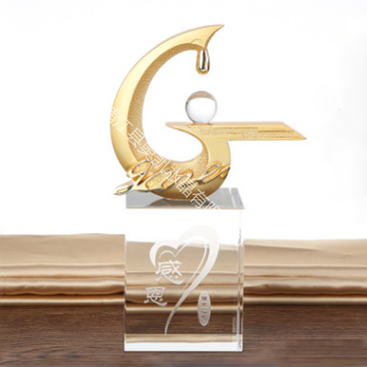 金屬獎(jiǎng)杯50