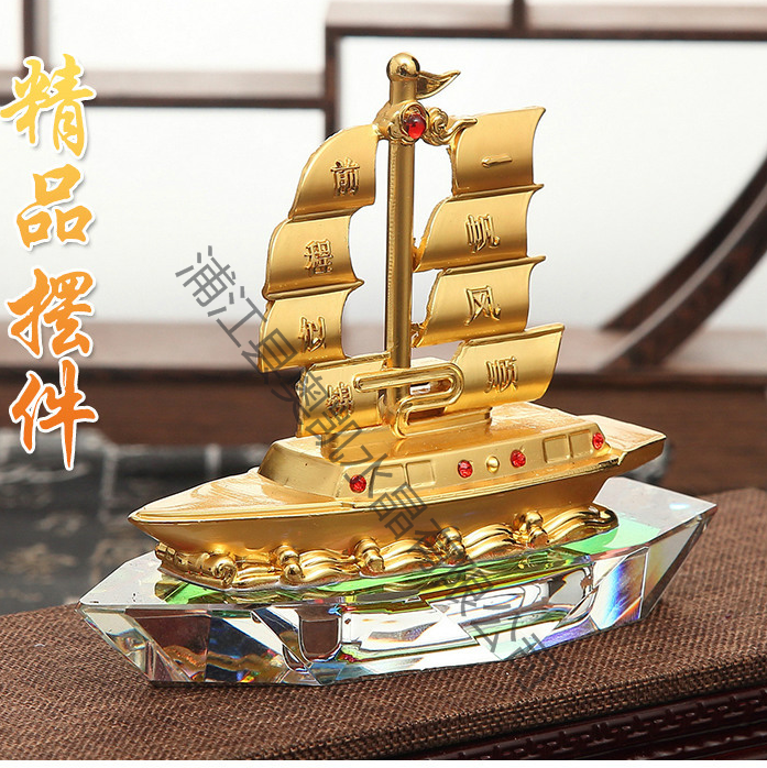 車(chē)載香水瓶001