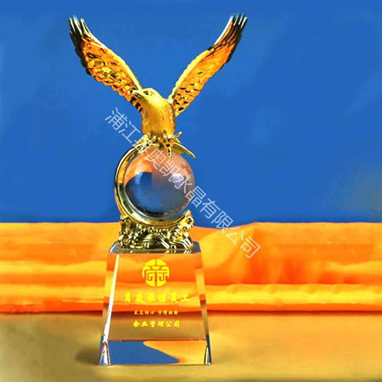 金屬獎(jiǎng)杯52