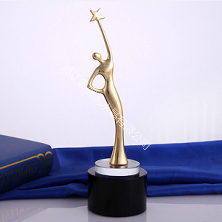 金屬獎(jiǎng)杯54