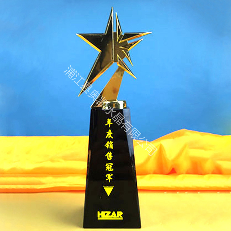 金屬獎(jiǎng)杯57