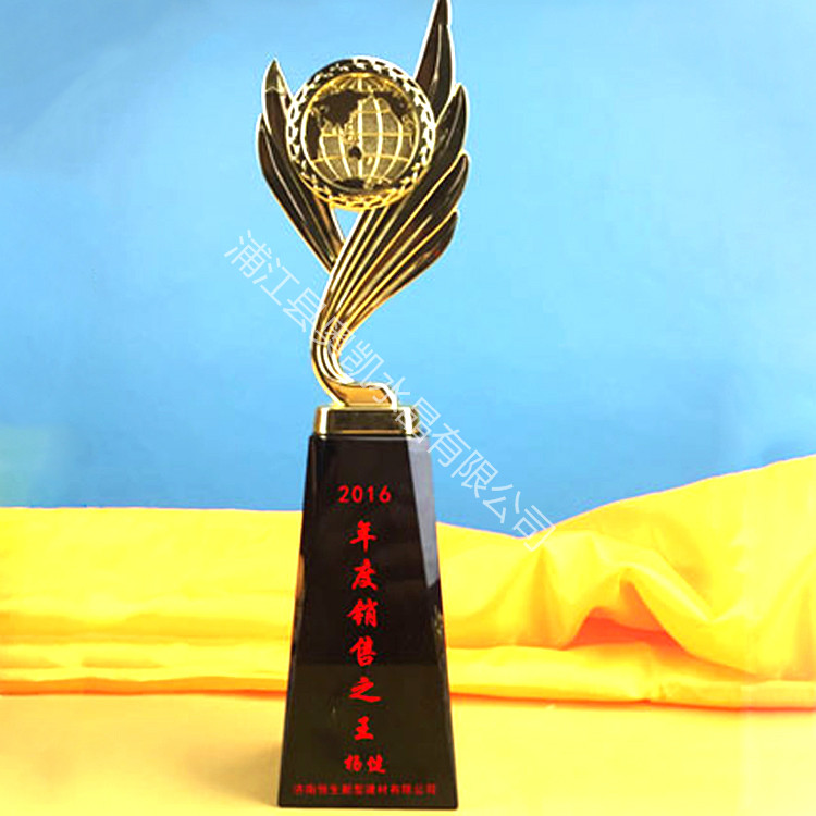 金屬獎(jiǎng)杯61
