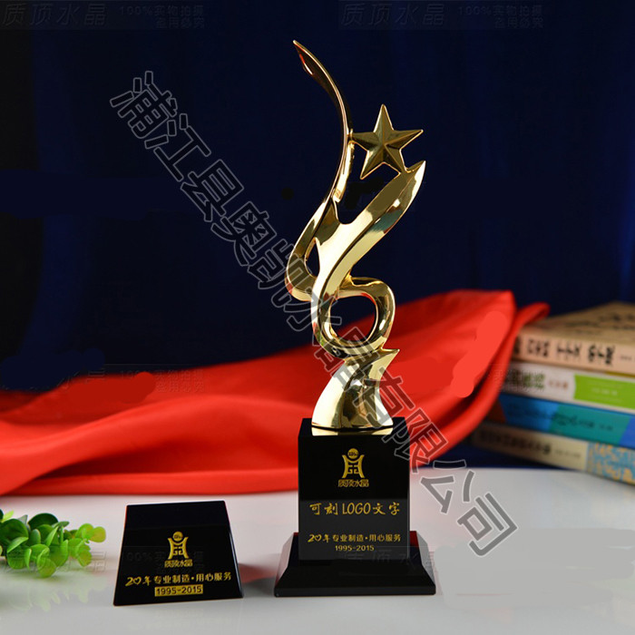 樹脂獎(jiǎng)金屬獎(jiǎng)杯74