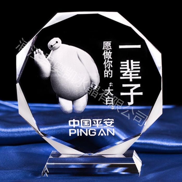 水晶內(nèi)雕111