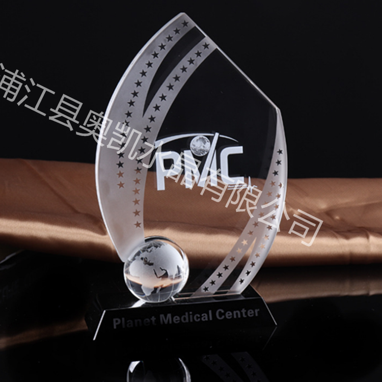 水晶獎(jiǎng)牌136