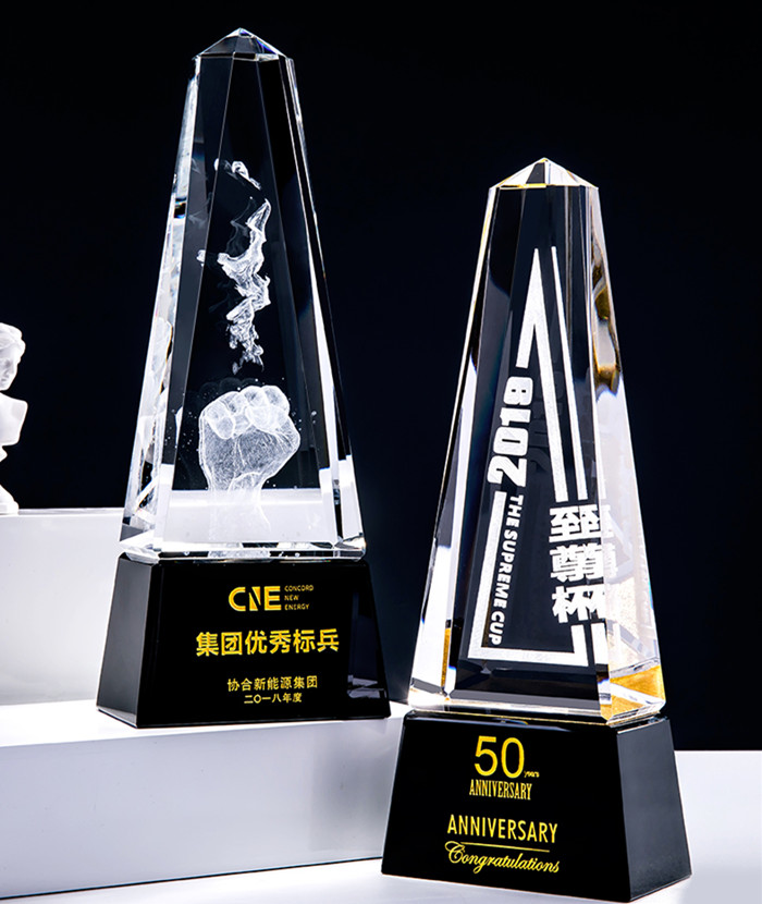 水晶獎(jiǎng)杯