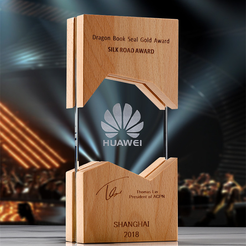 水晶獎(jiǎng)杯