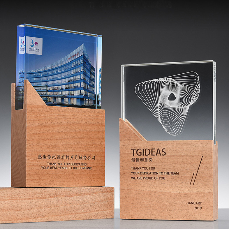 水晶獎(jiǎng)杯