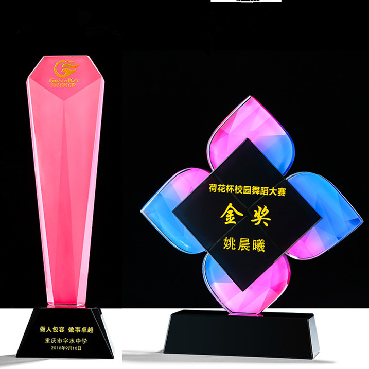 水晶獎(jiǎng)杯