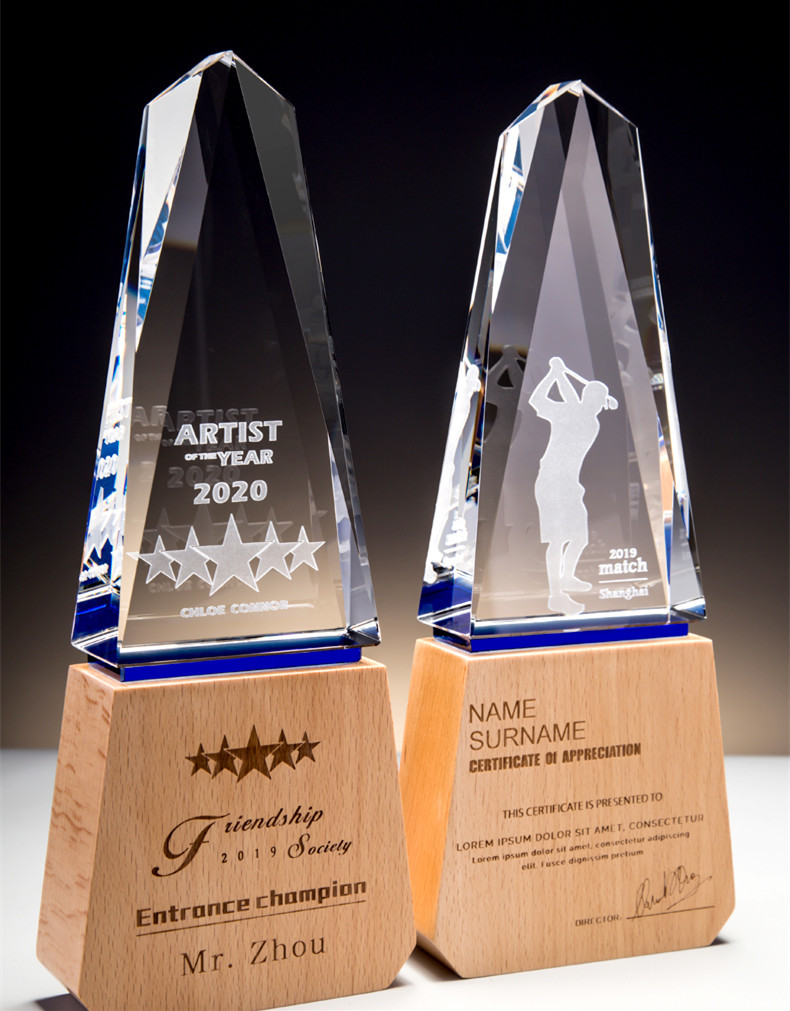 水晶獎(jiǎng)杯