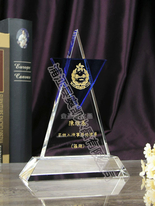 水晶獎牌132