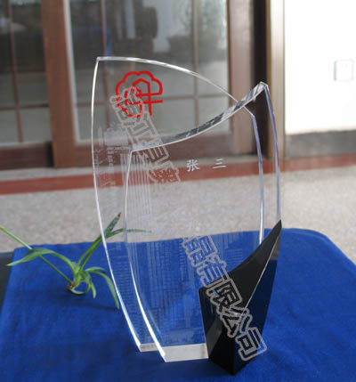 水晶獎牌133