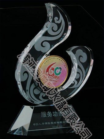 水晶獎杯218