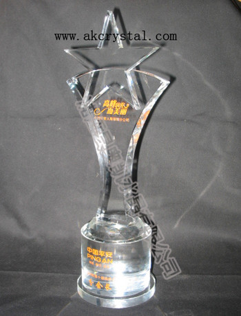水晶星星獎杯3
