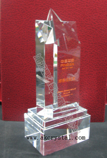 水晶星星獎杯6