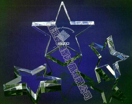水晶星星獎杯25