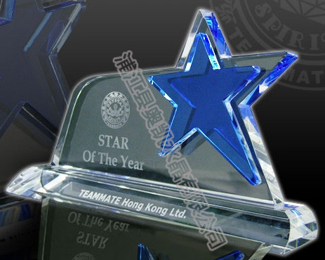 水晶星星獎(jiǎng)杯27