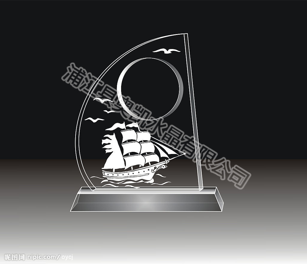 水晶異形工藝品9