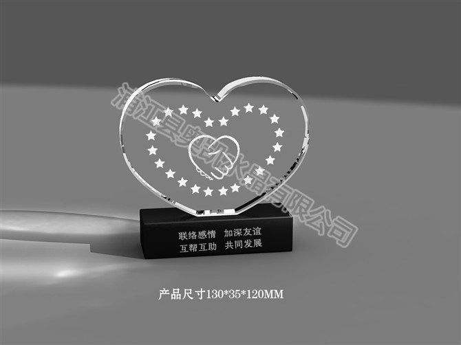 水晶異形工藝品12